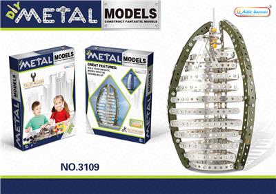 金属自装帆船酒店552PCS - OBL855080