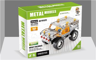 金属智力自装惯性滑行SUV 铁片数量300PCS - OBL855082