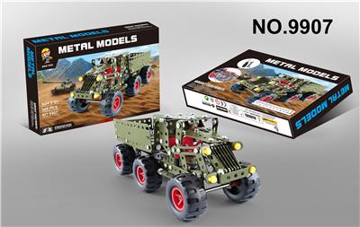 金属智力自装解放车305PCS - OBL855084