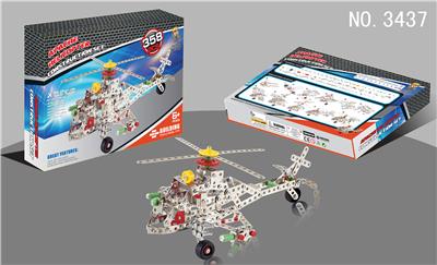 金属智力自装飞机
铁片数量358PCS - OBL855094