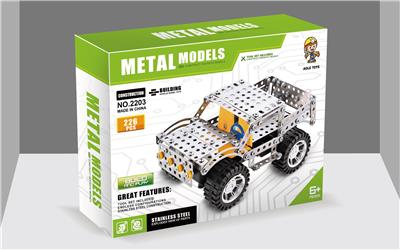 金属智力自装惯性滑行皮卡铁片
数量226PCS - OBL855095