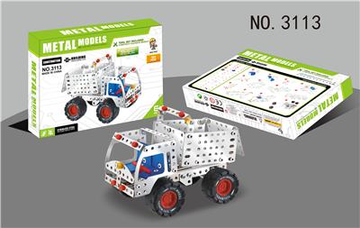 金属智力自装工程车 铁片数量194PCS - OBL855102