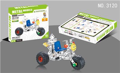 金属智力自装三轮推车 铁片数量156PCS - OBL855117