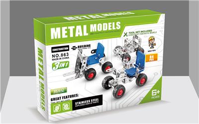 金属智力自装3合1沙滩车 铁片数量84PCS - OBL855118