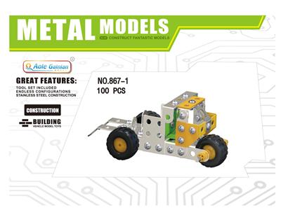 金属积木拼装工程车 100 PCS - OBL855126