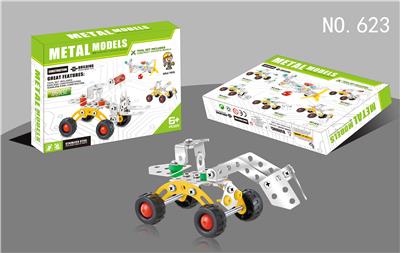 金属智力自装推雪机 铁片数量75PCS - OBL855131