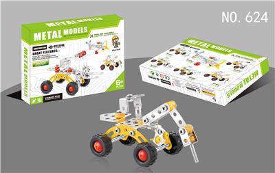 金属智力自装打洞机铁片数量74PCS - OBL855133