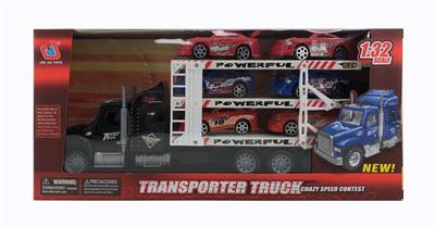 INERTIA THREE LAYER TRACTOR (6 TAXIS) - OBL855173