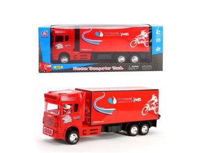 INERTIAL CONTAINER TRUCK (MOTORCYCLE) - OBL855186