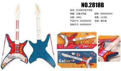 LIGHT MUSIC ELECTRONIC GUITAR - OBL855330