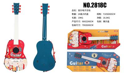 LIGHT MUSIC ELECTRONIC GUITAR - OBL855331