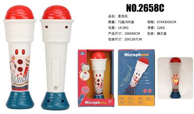 MICROPHONE - OBL855337
