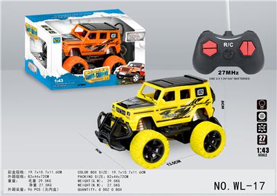 1:43迷你四通灯光奔驰大G遥控车 - OBL855440