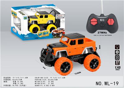 1:43迷你四通灯光卫士仿真遥控车 - OBL855444