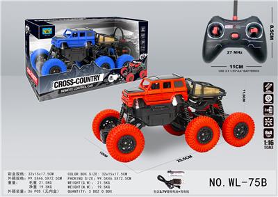 6*4四驱奔驰大G仿真攀爬四通遥控车 - OBL855446