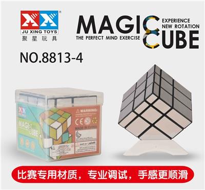 THIRD-ORDER MIRROR - OBL855477