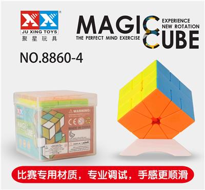 SQ SOLID COLOR - OBL855483
