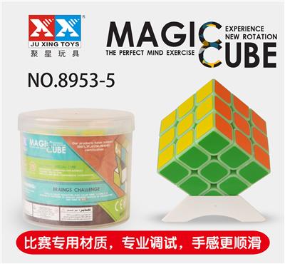 THIRD-ORDER NIGHT LIGHT RUBIKS CUBE - OBL855496