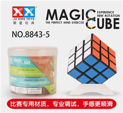 THIRD ORDER BLACK CUBE - OBL855498