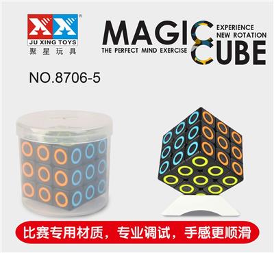 透明圆圈魔方 - OBL855503