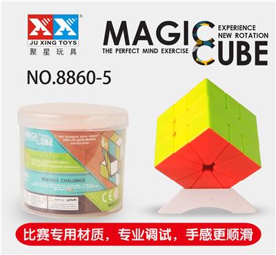 SQ SOLID COLOR - OBL855507