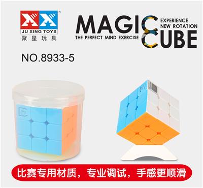 八轴黑色魔方 - OBL855511
