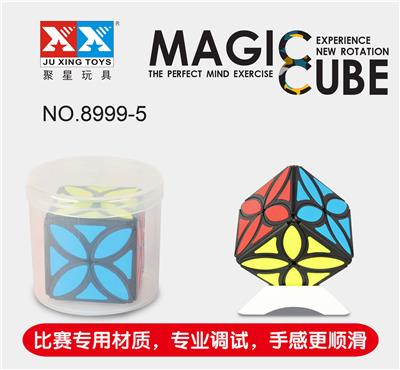 CLOVER BLACK CUBE - OBL855513