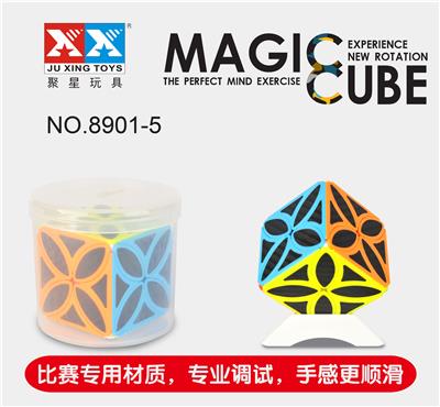 CLOVER CARBON FIBER MAGIC CUBE - OBL855515