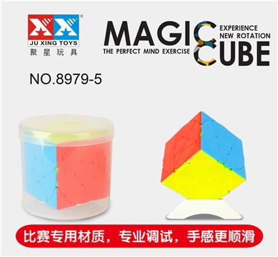 FIVE-POINT STAR SOLID RUBIKS CUBE - OBL855516