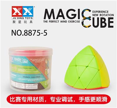 RICE DUMPLING SOLID COLOR - OBL855521