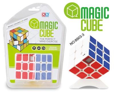 THIRD ORDER WHITE TIMER MAGIC CUBE - OBL855564