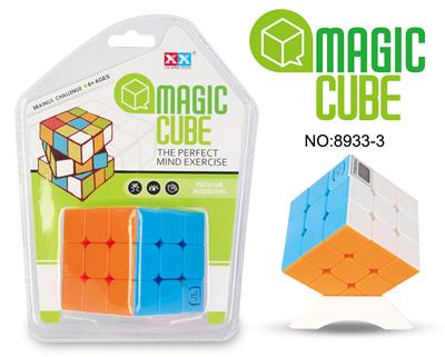 CUBIC SOLID COLOR TIMER CUBE - OBL855565
