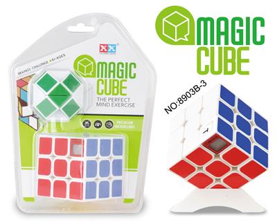 THIRD ORDER MAGIC CUBE TIMING AND MAGIC RULER - OBL855585
