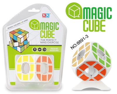 WHITE HOLLOW AND MAGIC RULER - OBL855587