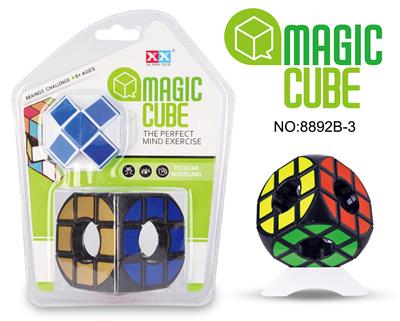 BLACK HOLLOW AND MAGIC RULER - OBL855588