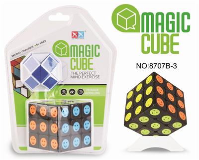 TRANSPARENT SMILE AND MAGIC RULER - OBL855591