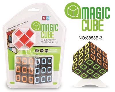 TRANSPARENT SQUARE AND MAGIC RULER - OBL855592