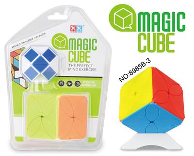 FOUR PAGE GRASS SOLID COLOR AND MAGIC RULER - OBL855597