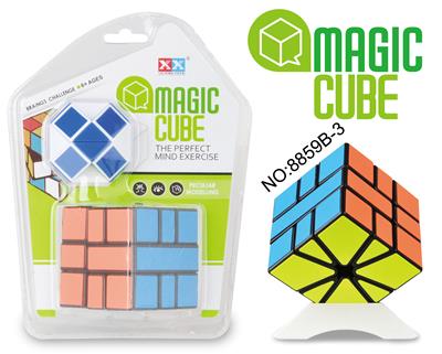 SQ BLACK AND MAGIC RULER - OBL855601