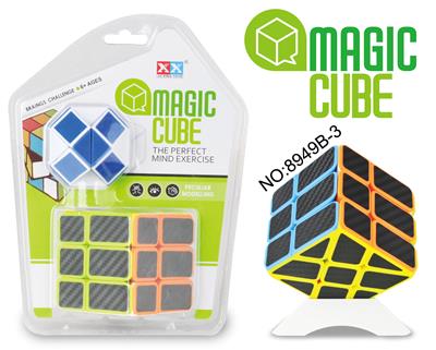 WIND FIRE WHEEL CARBON FIBER AND MAGIC RULER - OBL855602
