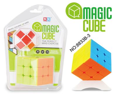 THIRD ORDER SOLID COLOR AND MAGIC RULER - OBL855606