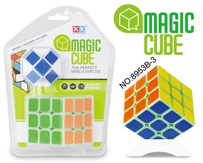 THIRD ORDER LUMINOUS AND MAGIC RULER - OBL855607