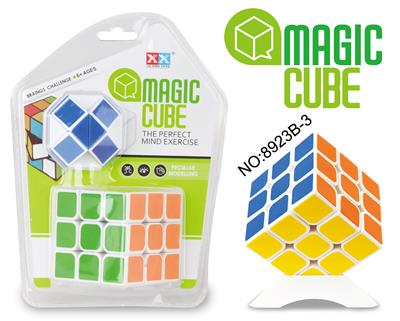 THIRD ORDER MAGIC CUBE AND MAGIC RULER - OBL855609