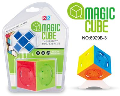 MAGIC BALL AND MAGIC RULER - OBL855614