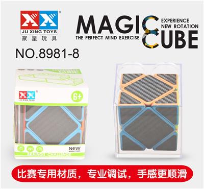 INCLINED CARBON FIBER - OBL855631
