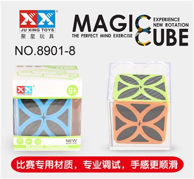 CLOVER CARBON FIBER MAGIC CUBE - OBL855632