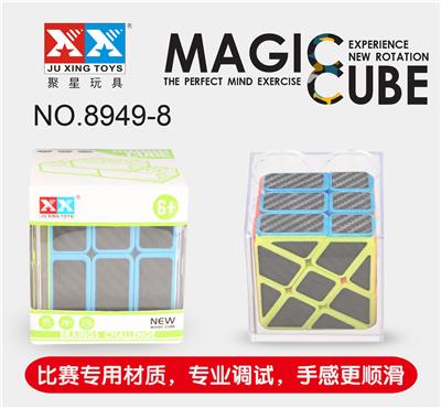 WIND FIRE WHEEL SOLID COLOR CARBON FIBER PAPER - OBL855633