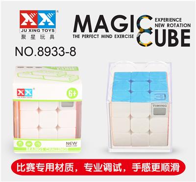 CUBIC SOLID COLOR TIMER CUBE - OBL855640