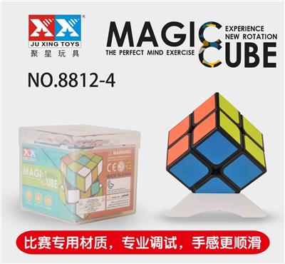 SECOND ORDER BLACK CUBE - OBL855642