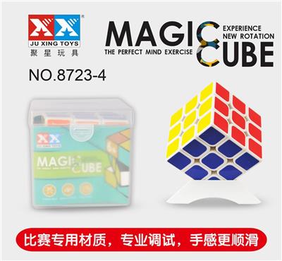 LEVEL 3 5.5 RUBIKS CUBE - OBL855646